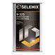 Затвердник поліуретановий Selemix 9-525 5л