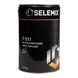 Selemix 7-511 5кг - матова поліуретанова емаль