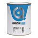 Пігмент Quickline QBC-81 1л - фіолетовий ефектний перламутр