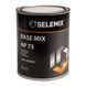 Пігментна паста Selemix NP73 Cyanine Blue 1л