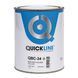 Пігмент Quickline QBC-34 1л - приглушений золотисто-жовтий солід