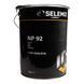 Пігментна паста Selemix NP92 Black 16л