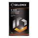 Затвердник епоксидний Selemix 9-020 4кг